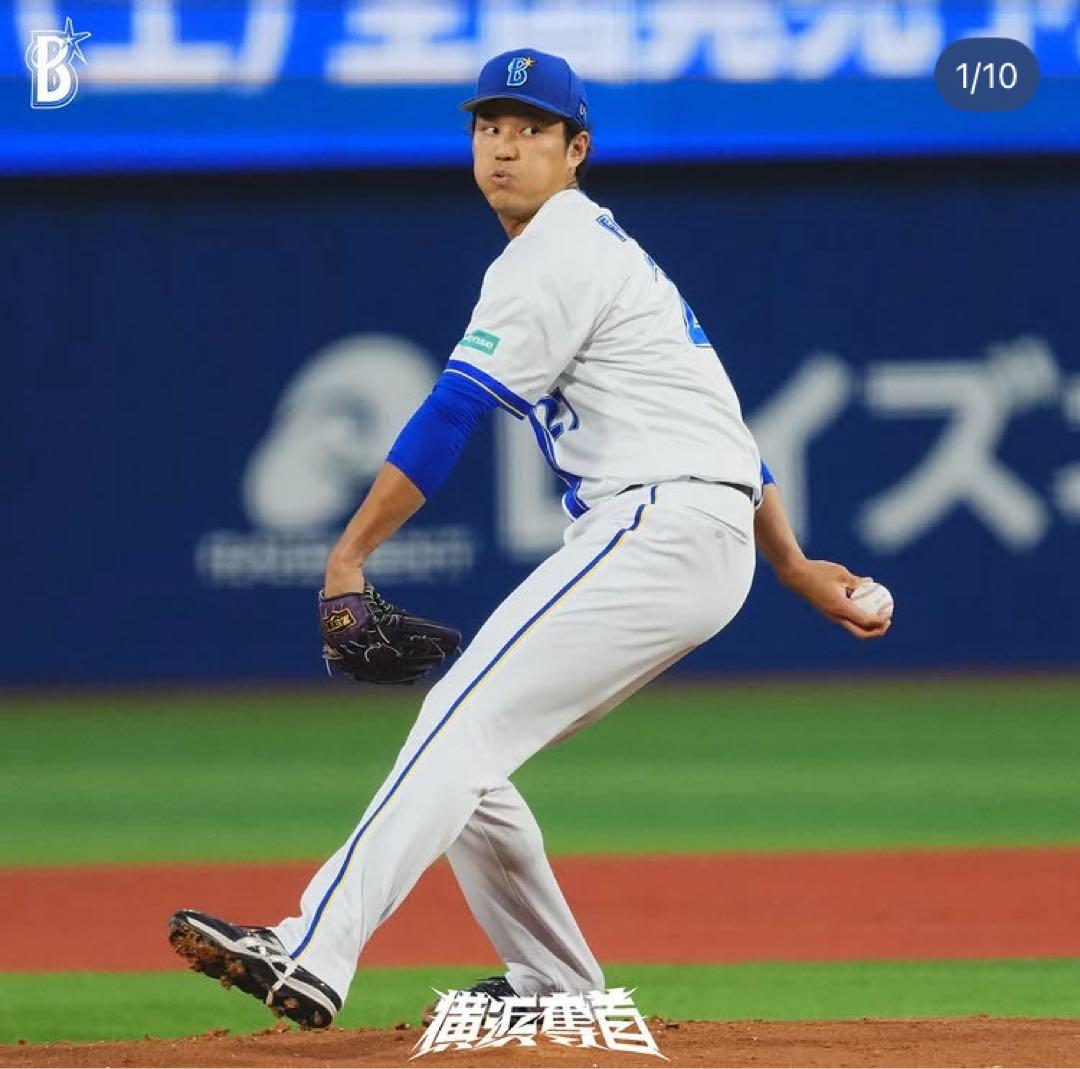 DeNAベイスターズ　藤浪晋太郎#27 ハイクオリティーレプリカユニフォーム