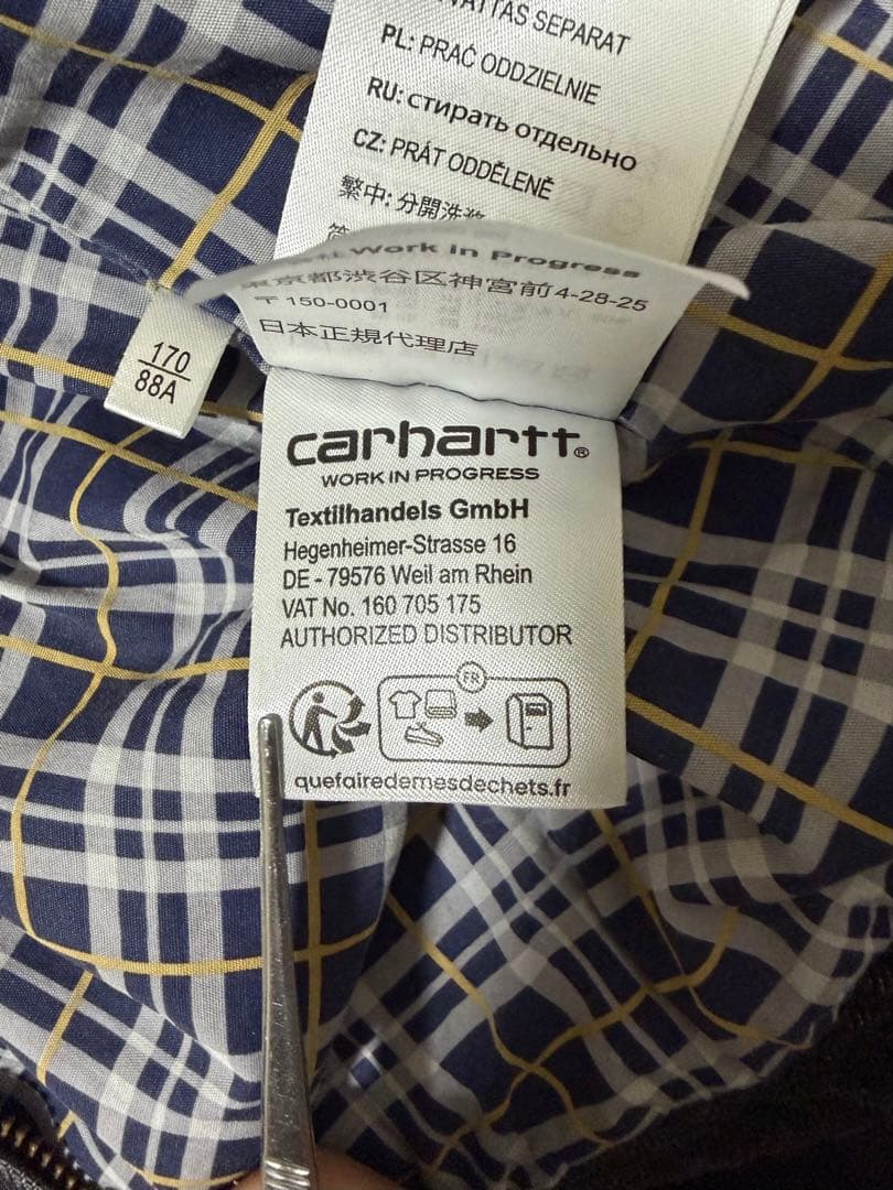 [限定セール]Carhartt WIP Rider Jacketデニムジャケット
