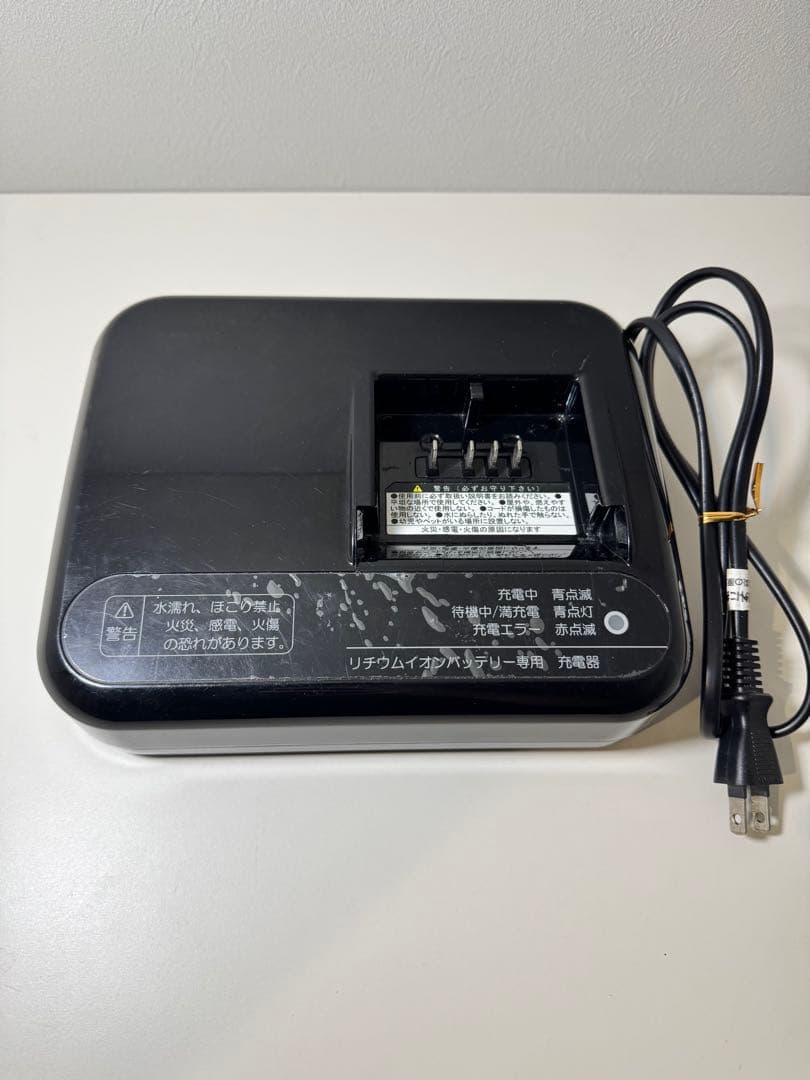 電動自転車用充電器 p5568