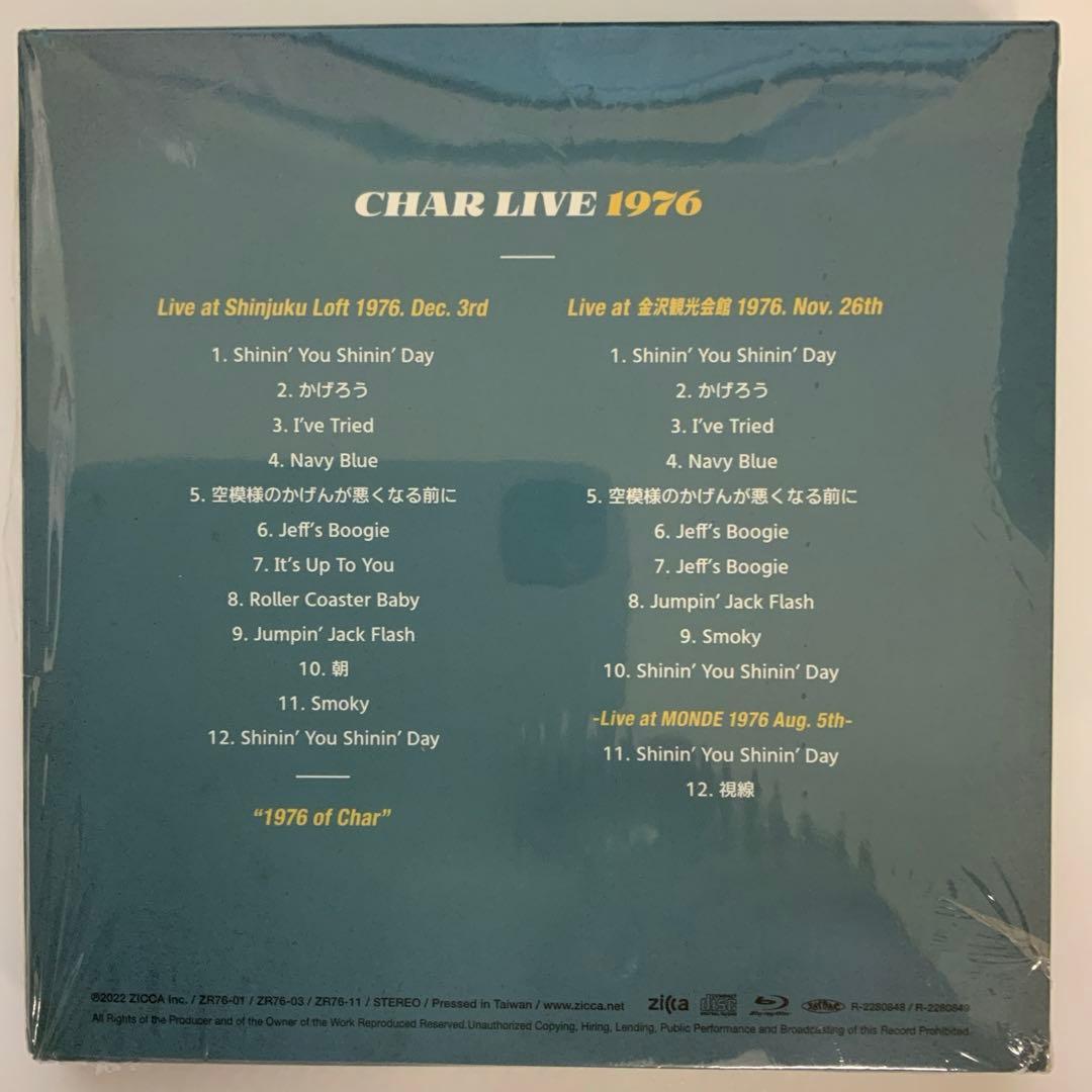 美品BonusBD付　Char Live 1976 初回限定［2CD+BD］