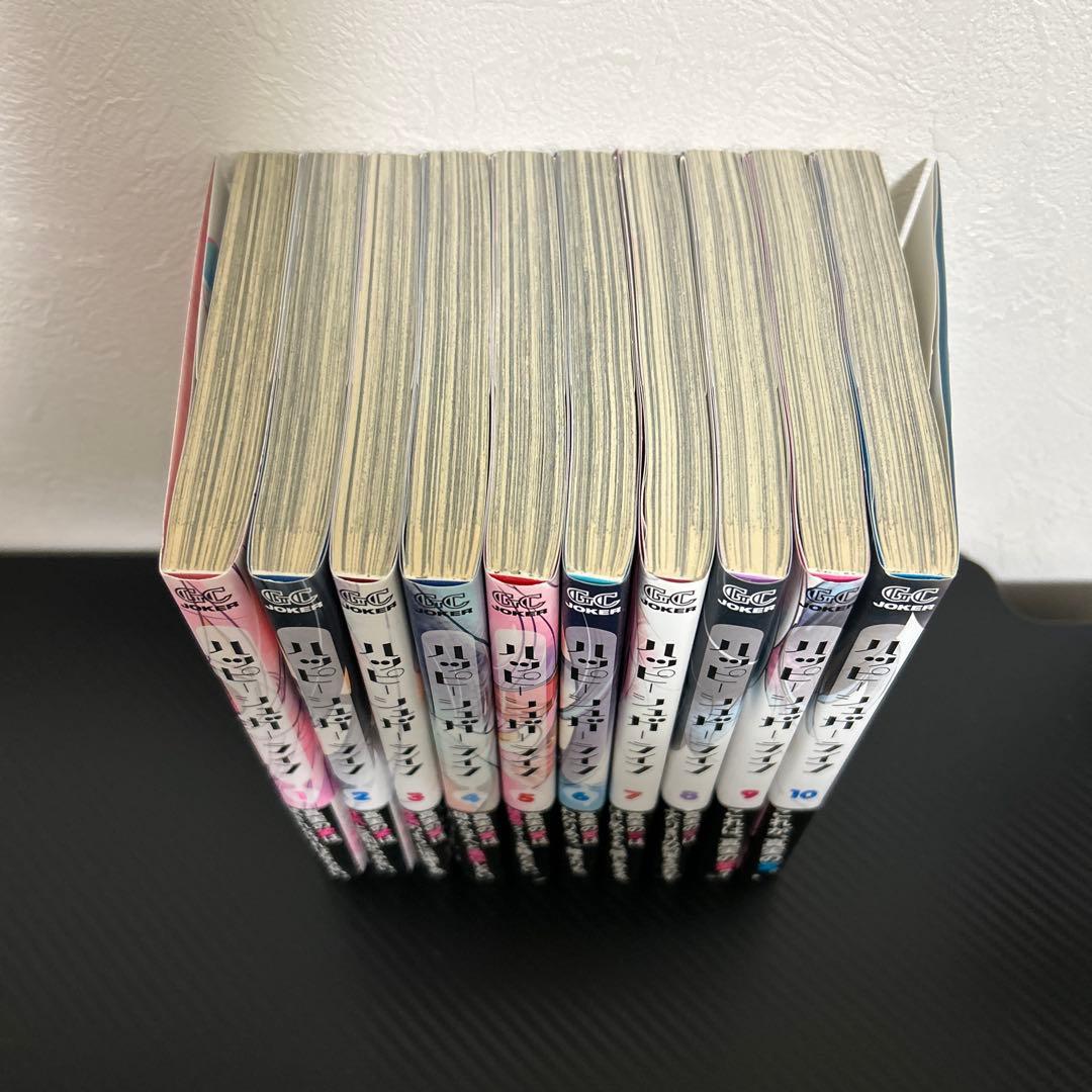 ハッピーシュガーライフ　10巻セット　全巻帯付き