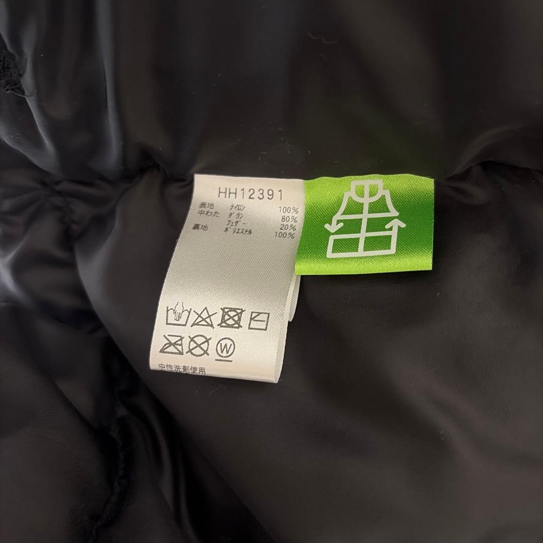 Helly Hansen ネイビー ダウンベスト
