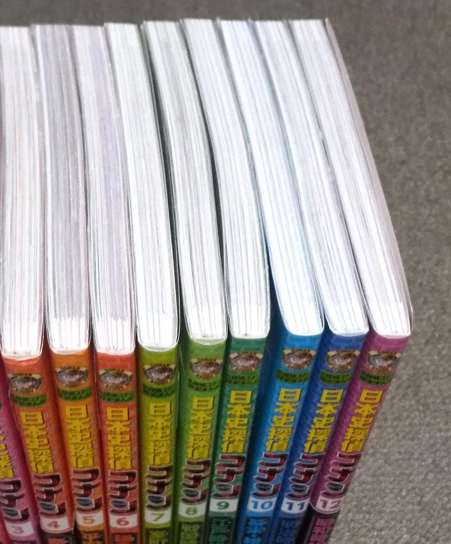 日本史探偵コナン 全12巻 [シーズン1完結] (名探偵コナン歴史まんが)