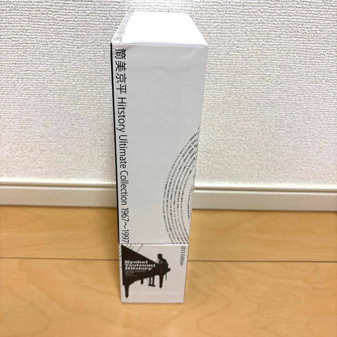 Kyohei Tsutsumi Hitstory コレクション