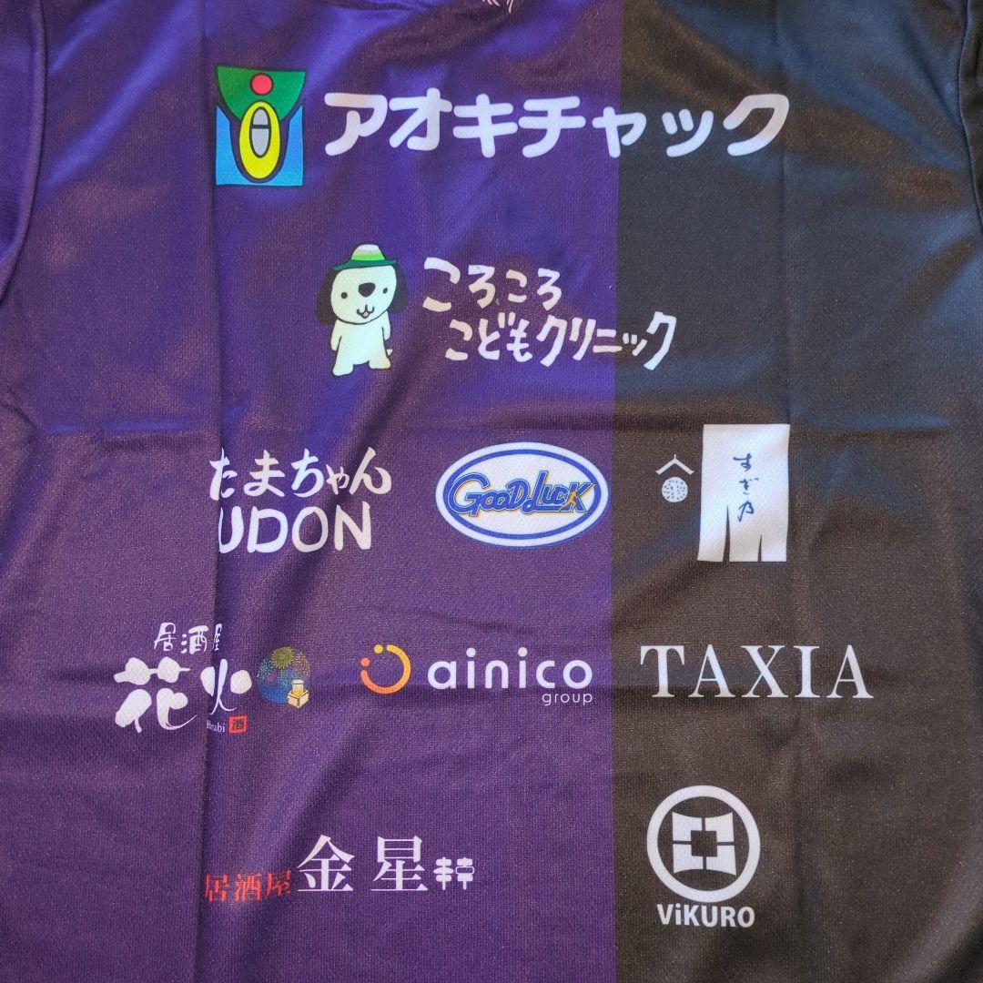 超激レア 天理大学 バレーボールユニフォーム 国体 天皇杯 ミレグラ