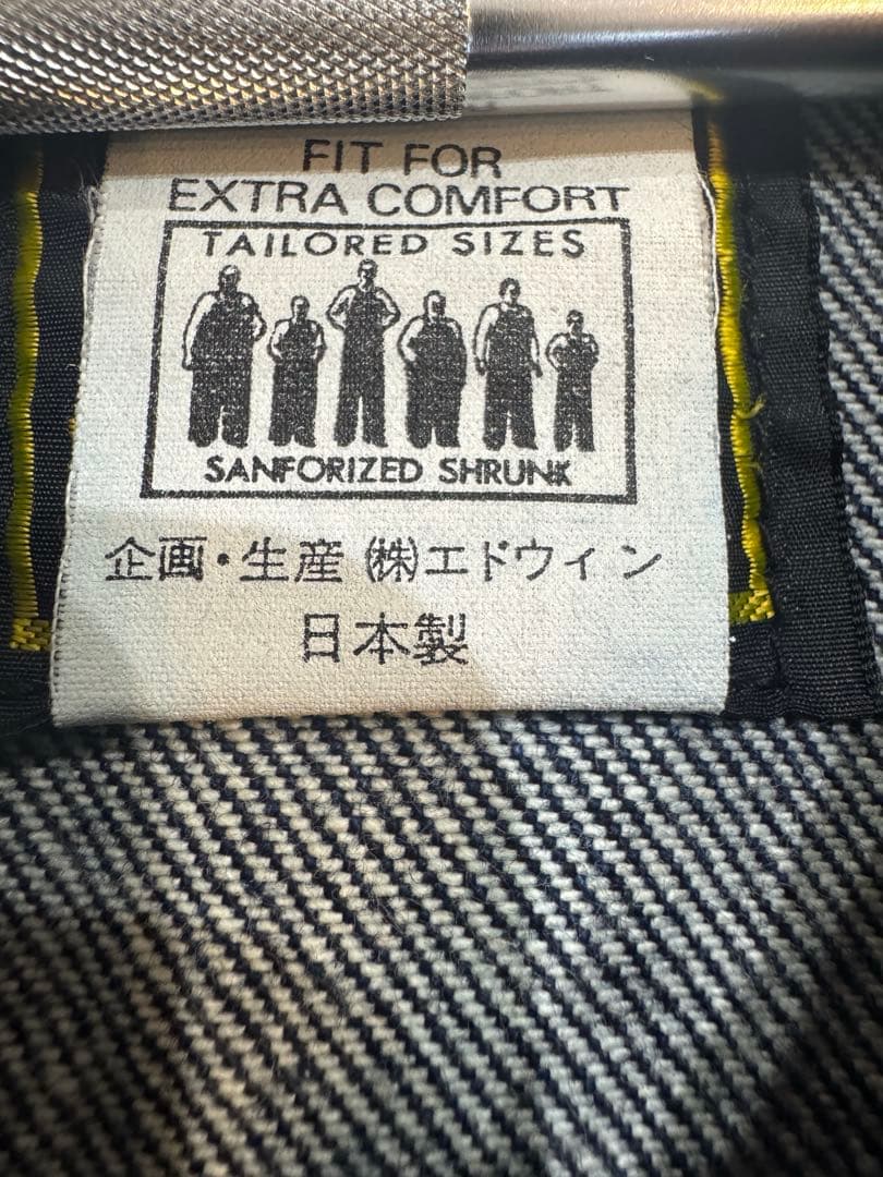 限界値下げ！Lee デニムジャケット LARGEサイズ 日本製