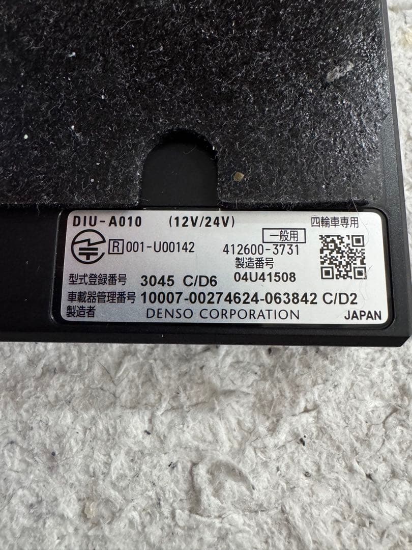 デンソー DENSO ETC2.0 DIU-A010 GPS付き