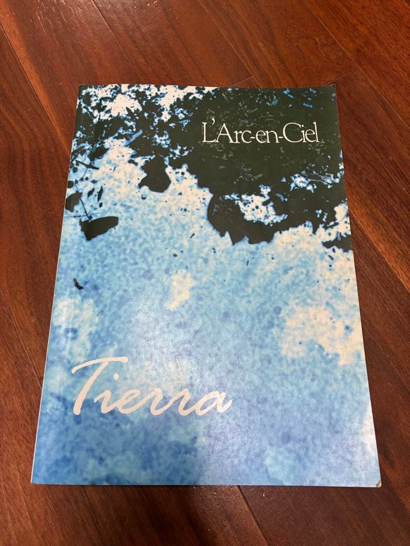 【希少】L'Arc〜en〜Ciel Tierra ティエラ　バンドスコア