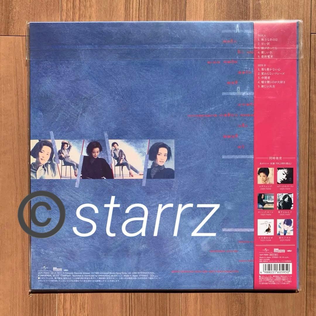 王菲 フェイ・ウォン LPレコード