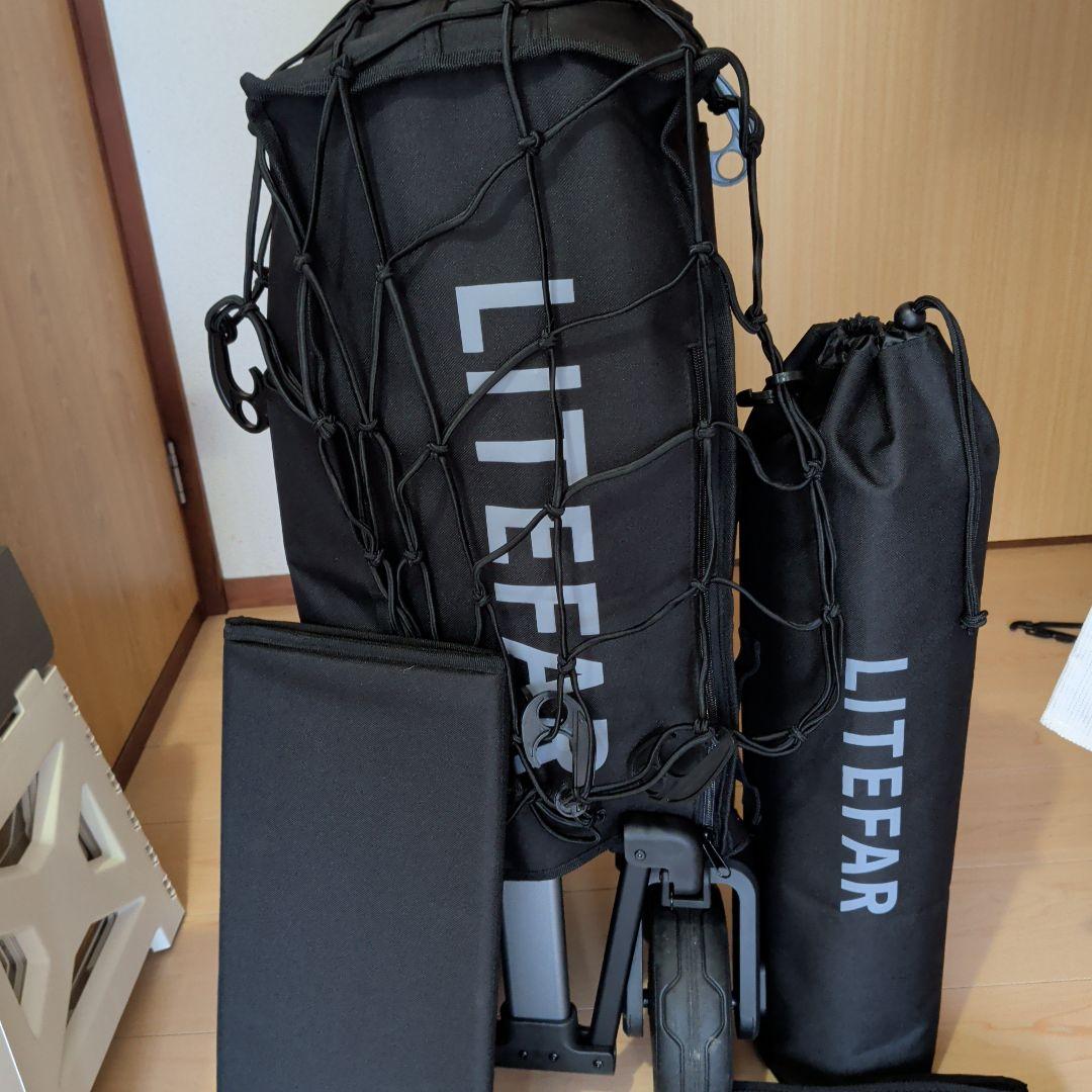 電動キャリーワゴン ITEFAR Orion