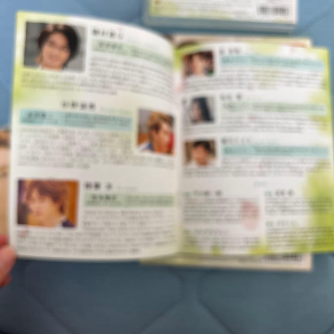 春待つ僕ら プレミアム・エディション('18映画「春待つ僕ら」製作委員会)〈初…