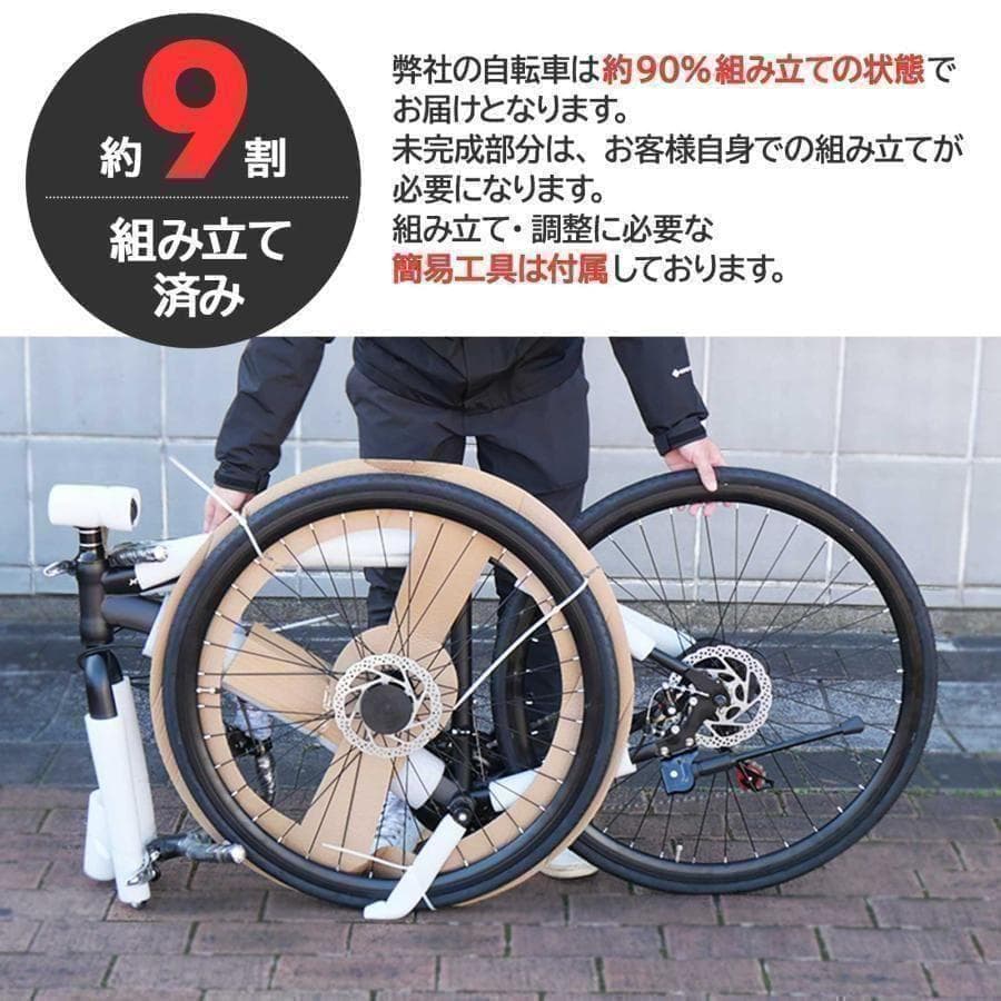 B1755クロスバイク 自転車 マウンテン ロード アウトドア ブラック