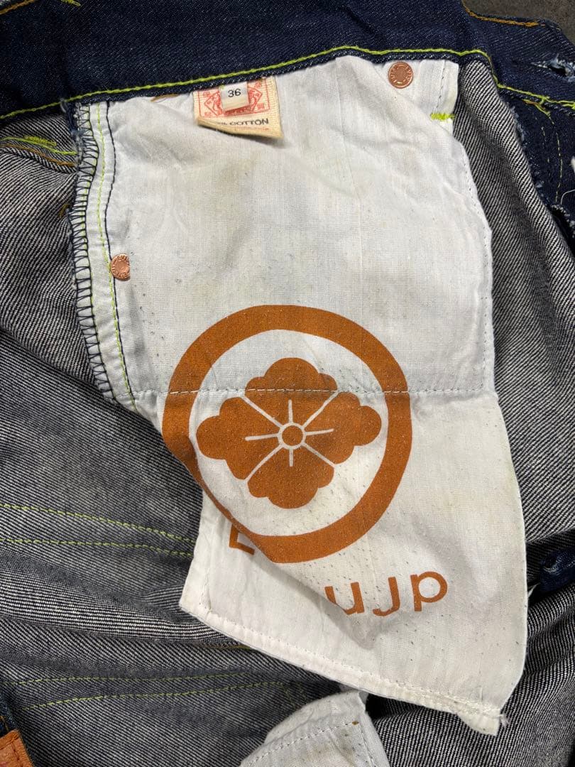 Evisu HERITAGE ストレートデニム 濃紺 W36