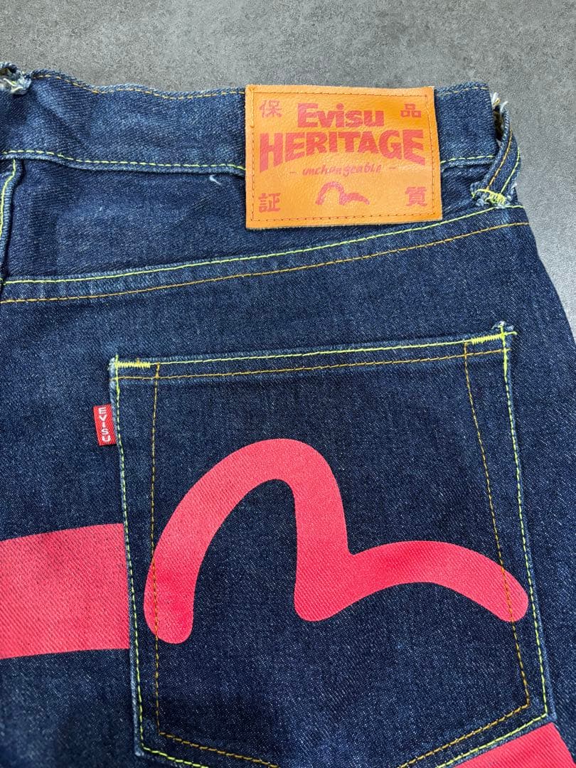 Evisu HERITAGE ストレートデニム 濃紺 W36