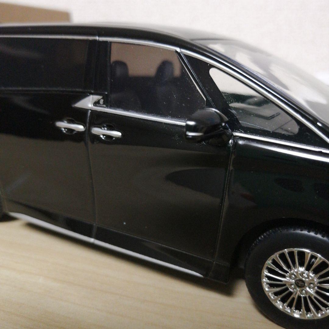 ガ*ブ様 トヨタ アルファード カラーサンプルミニカー 非売品