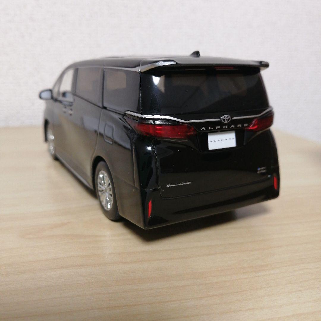 ガ*ブ様 トヨタ アルファード カラーサンプルミニカー 非売品