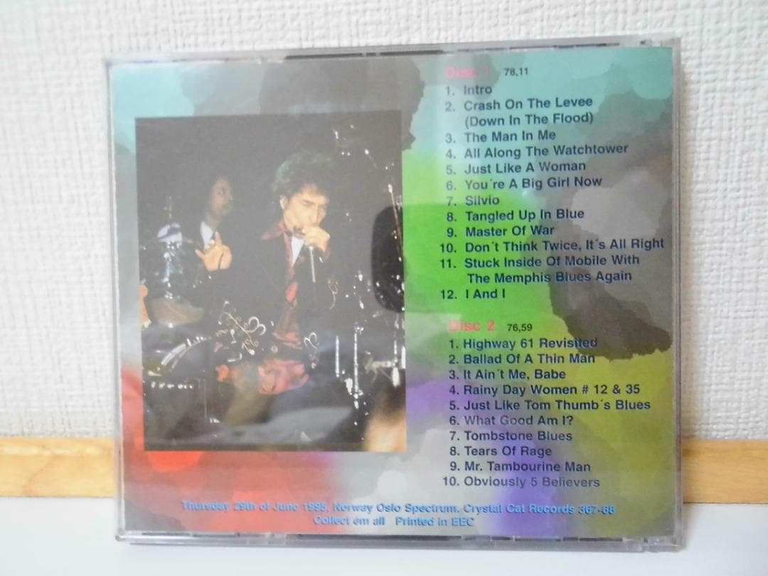 ボブ・ディラン　Salt For Salt　(2CD)