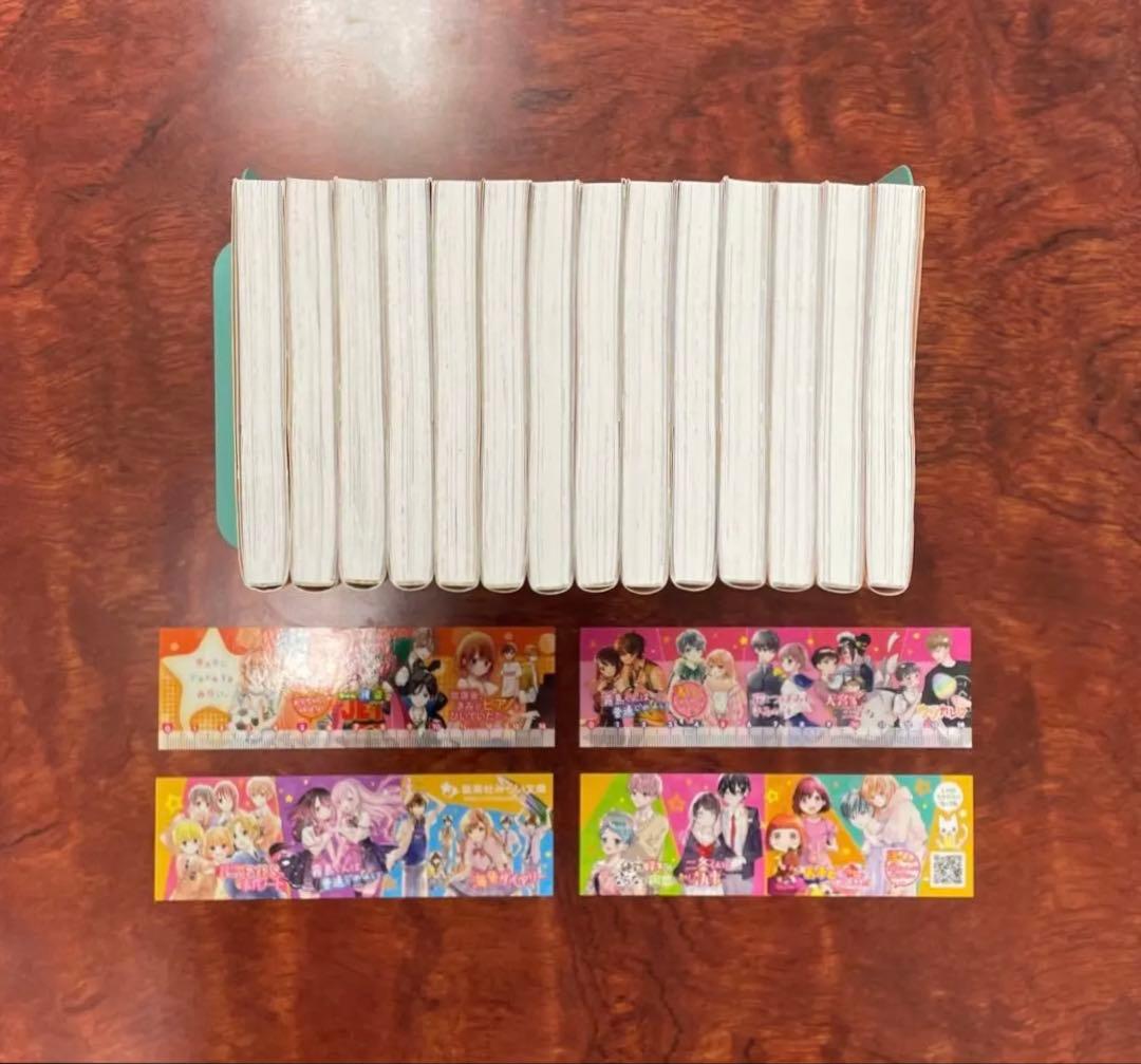 海色ダイアリー 1〜14 全巻セット うみいろdiary 海色diary 全巻