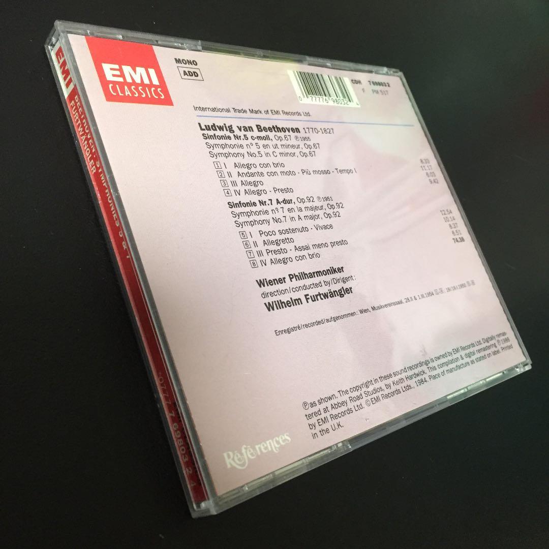 【売約済】フルトヴェングラー＆ウィーン／ベートーヴェン:交響曲第5番&第7番