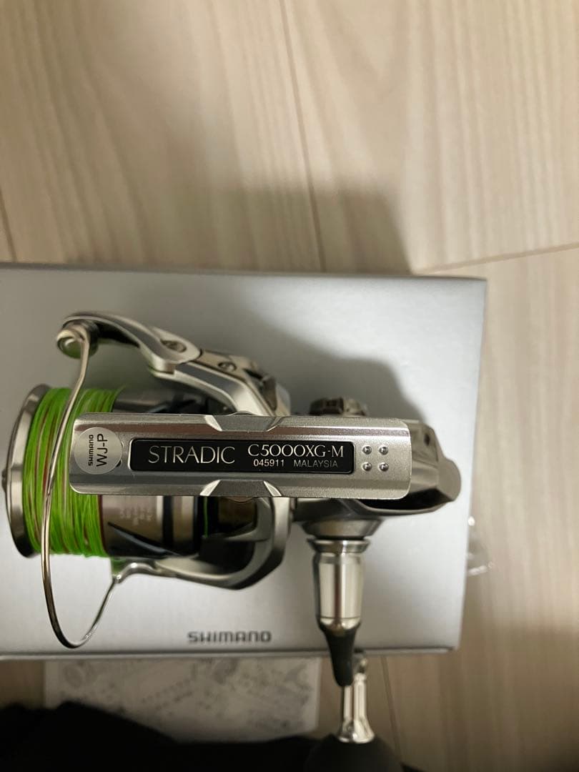 SHIMANO 23ストラディックC5000XG