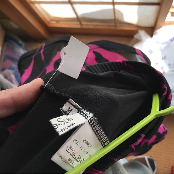 ダンス服下