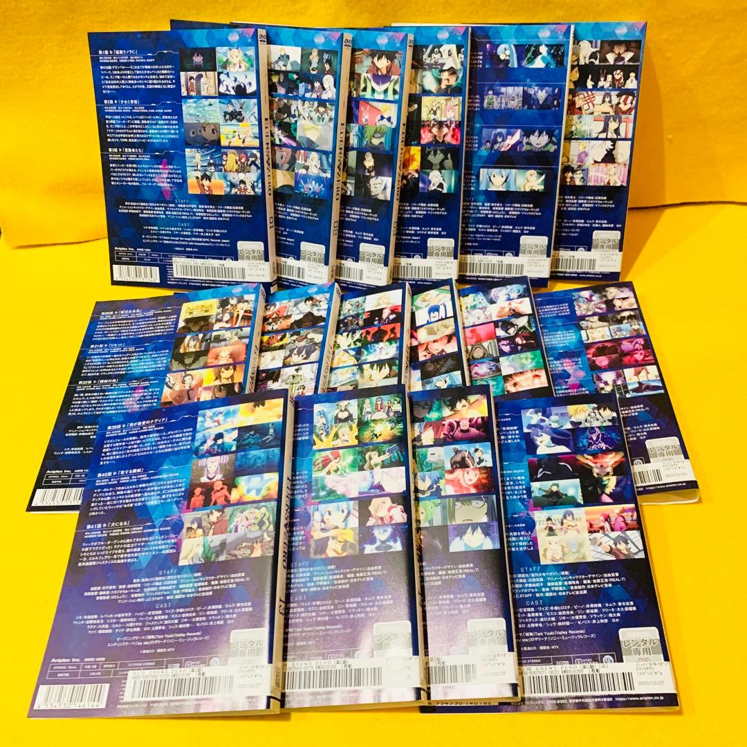 【DVD】EDENS ZERO エデンズゼロ 1期 2期 全16巻 全巻セット