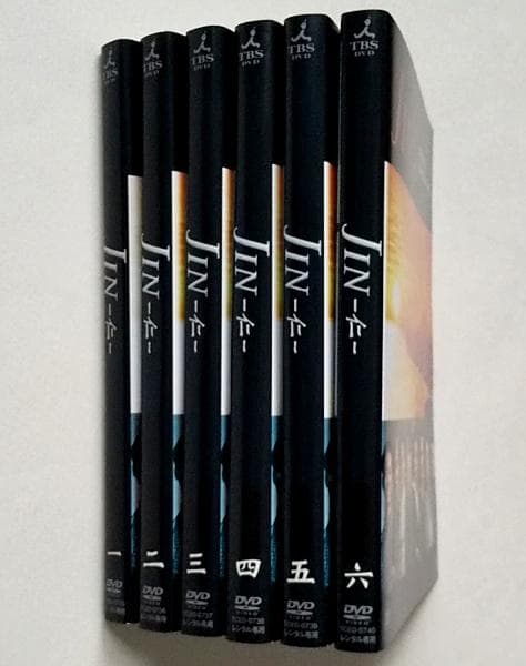 JIN 仁 全6巻 ＋ 完結編 全6巻 計12巻 レンタル落ちDVD 大沢たかお
