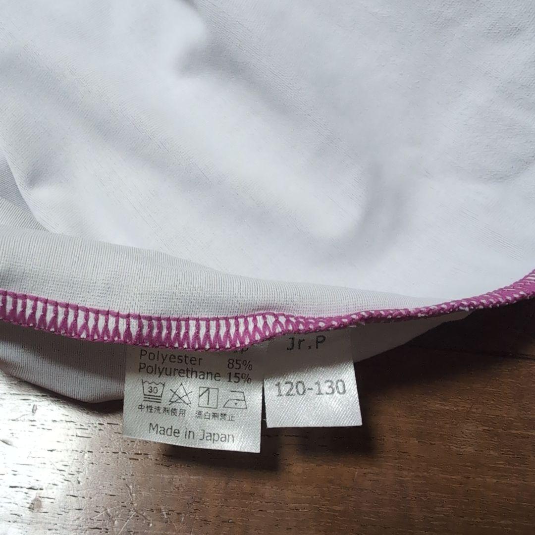 stina バレエ　ストライプ ピンク レオタード