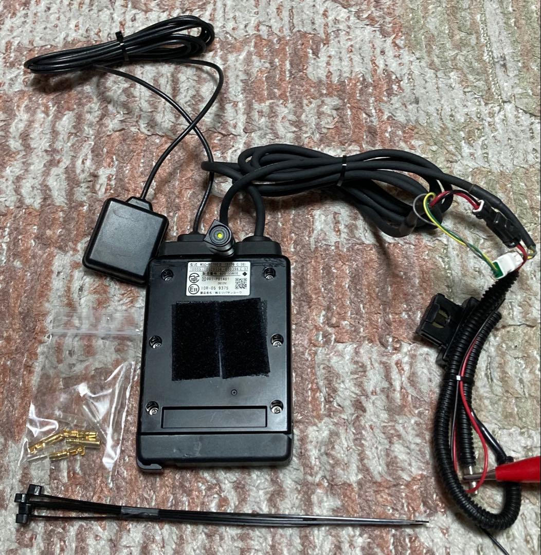 バイク用ETC MSC-BE700 Ⅱ 2.0 ミツバサンコーワ　000396