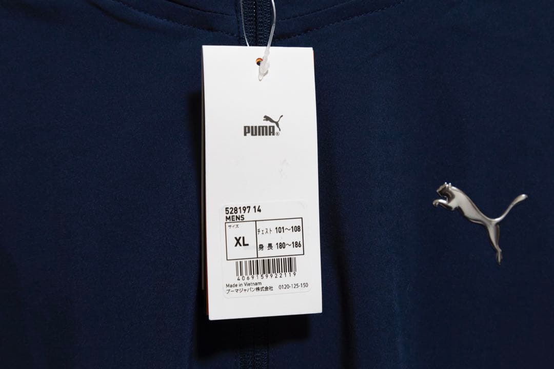 PUMA プーマ 新品 XL フード付きネイビージャケット 吸水速乾