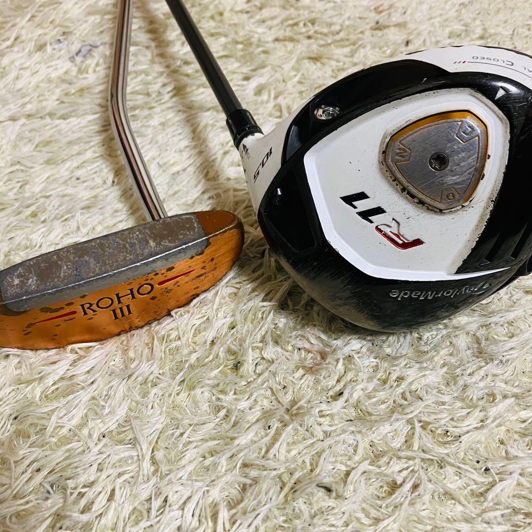 【クラブ全てTaylorMadeセット】初心者オススメセットテーラーメイド
