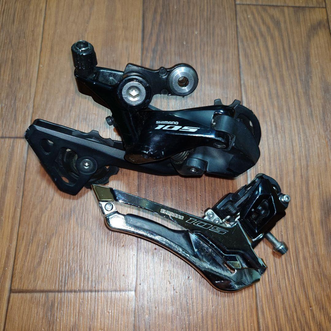 Shimano 105 R7000 フロント.リヤディレイラーセット