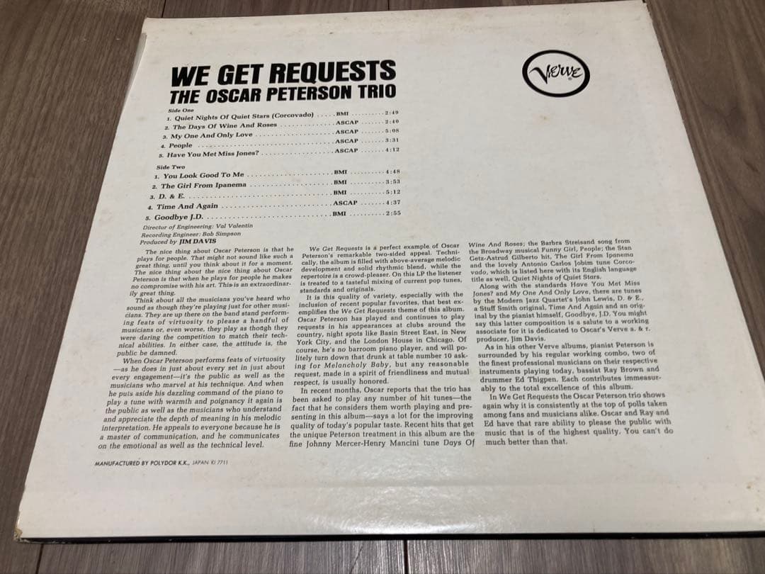 (LPレコード)オスカー・ピーターソン・トリオ /WE GET REQUESTS