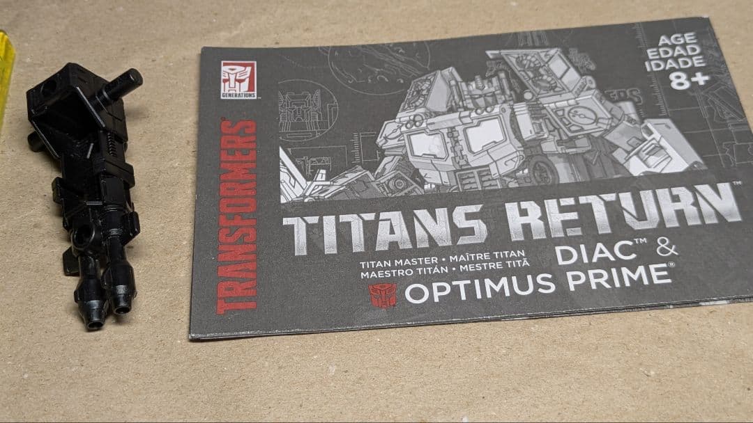 トランスフォーマーTR　オプティマスプライム
