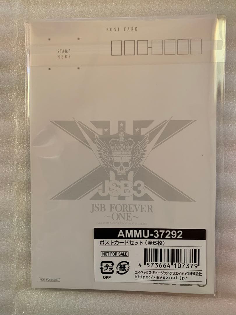 三代目JSB スタジアム DVD ※特典付き FC限定 受注生産限定商品