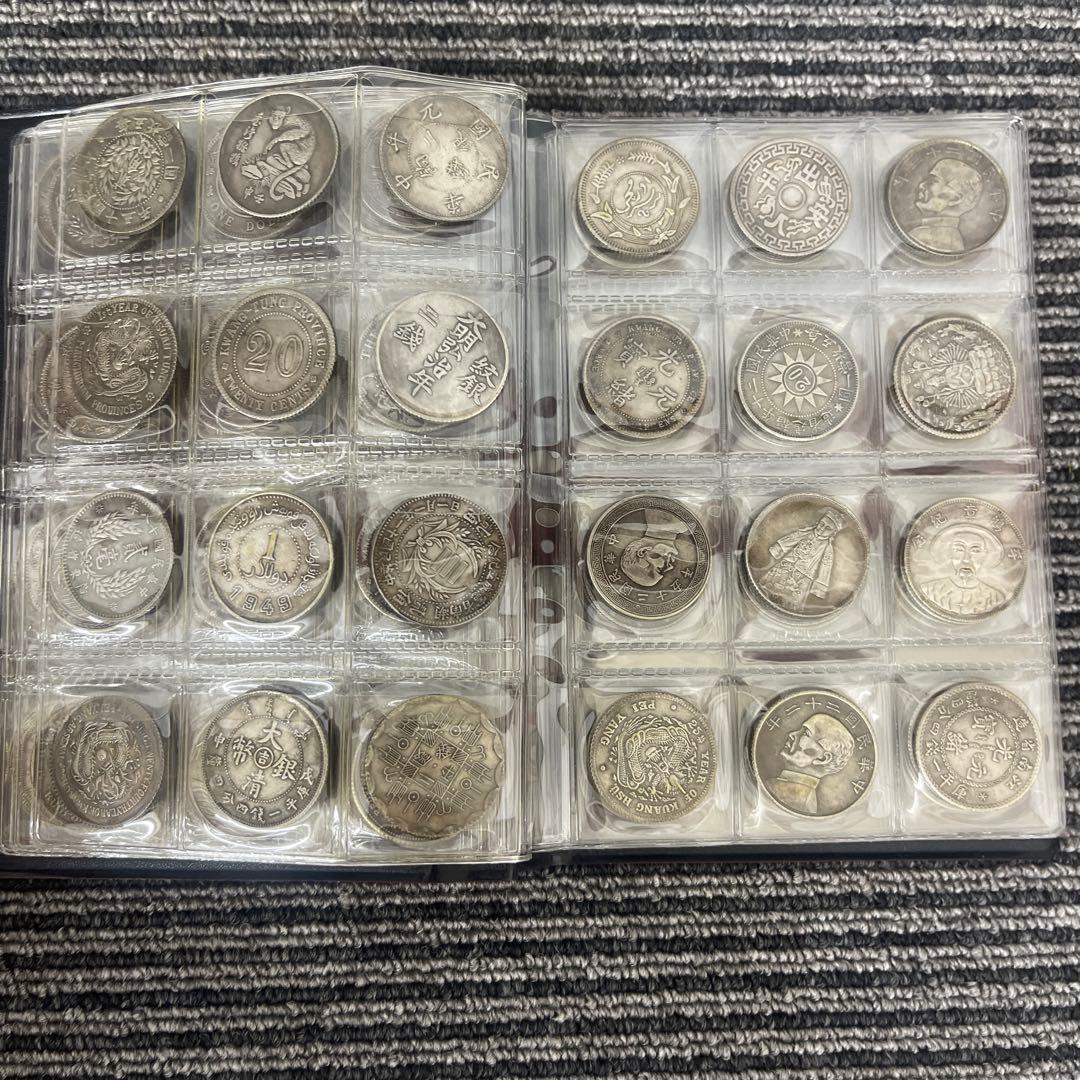 す*か様 旧家蔵出 中国歴代 貨幣 通宝 貨幣 まとめ120枚入