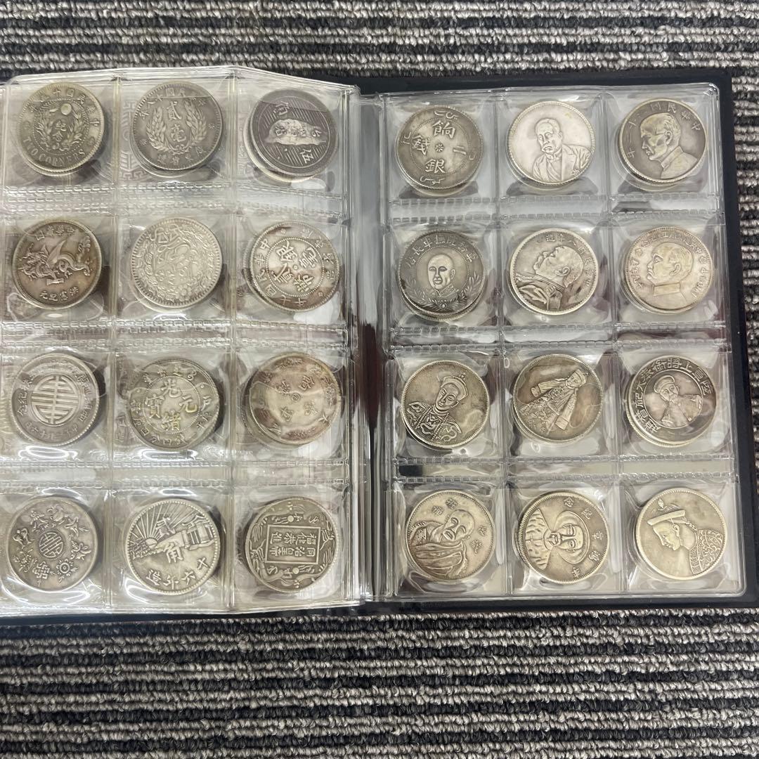 す*か様 旧家蔵出 中国歴代 貨幣 通宝 貨幣 まとめ120枚入