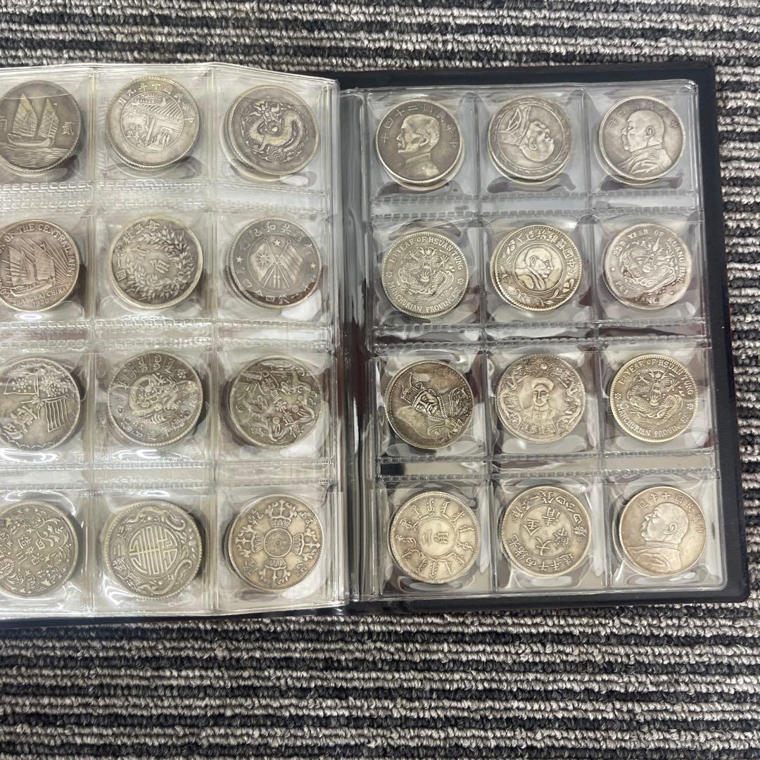 す*か様 旧家蔵出 中国歴代 貨幣 通宝 貨幣 まとめ120枚入