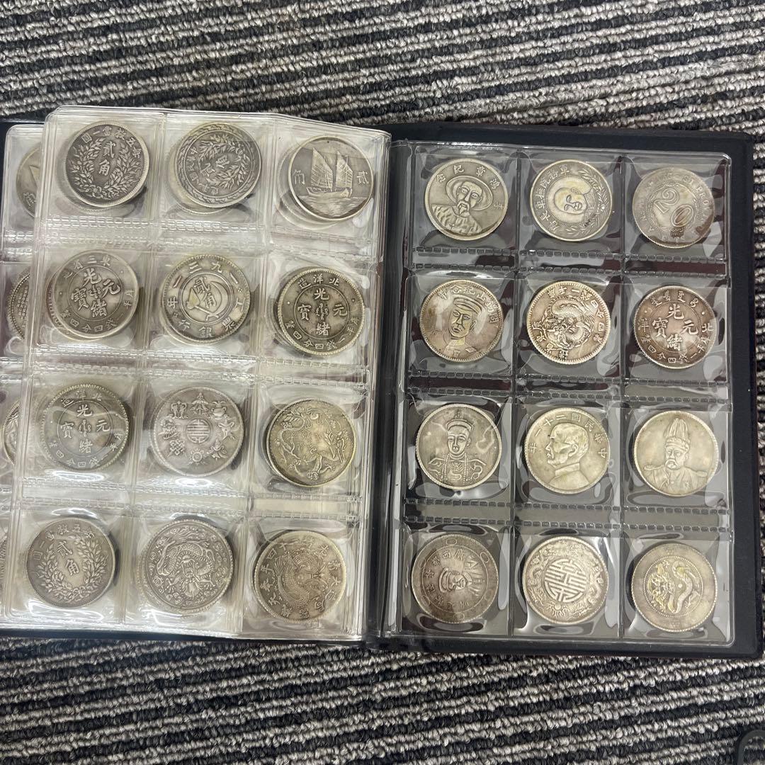 す*か様 旧家蔵出 中国歴代 貨幣 通宝 貨幣 まとめ120枚入