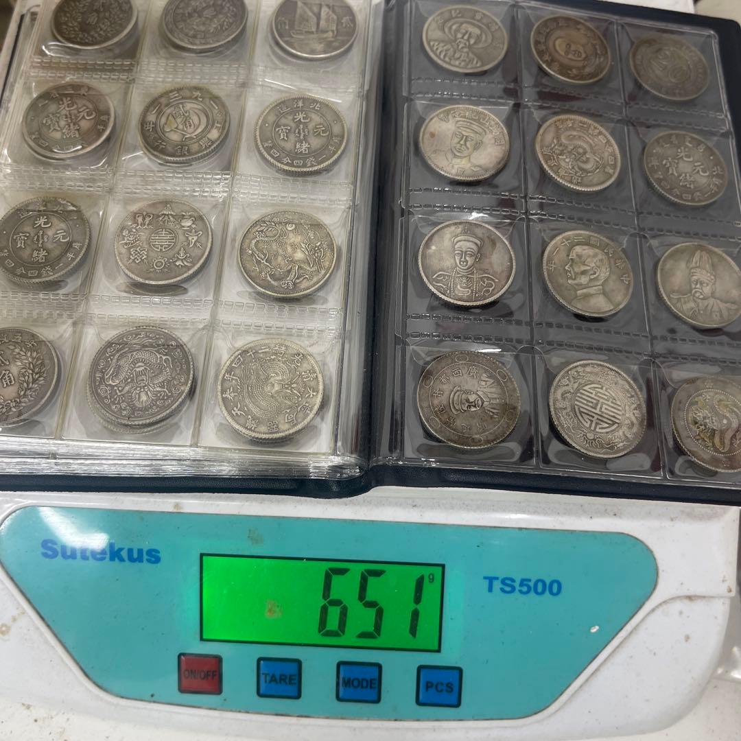 す*か様 旧家蔵出 中国歴代 貨幣 通宝 貨幣 まとめ120枚入