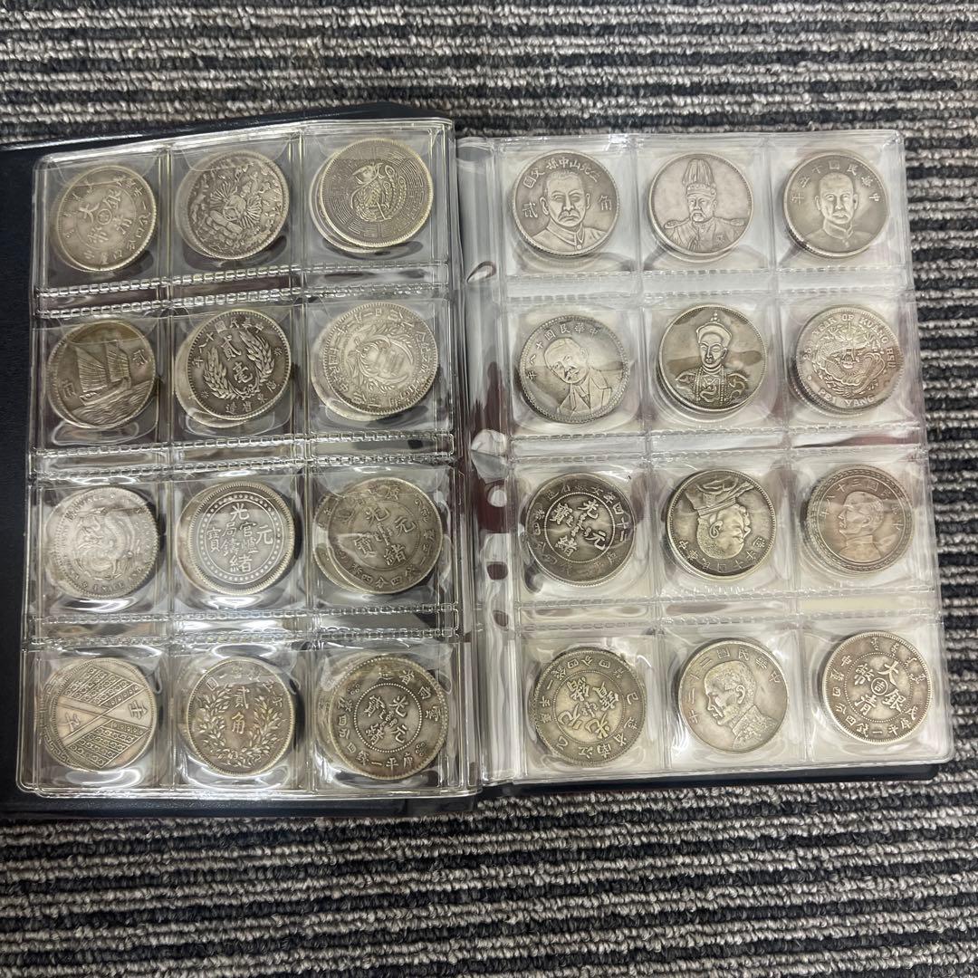 す*か様 旧家蔵出 中国歴代 貨幣 通宝 貨幣 まとめ120枚入