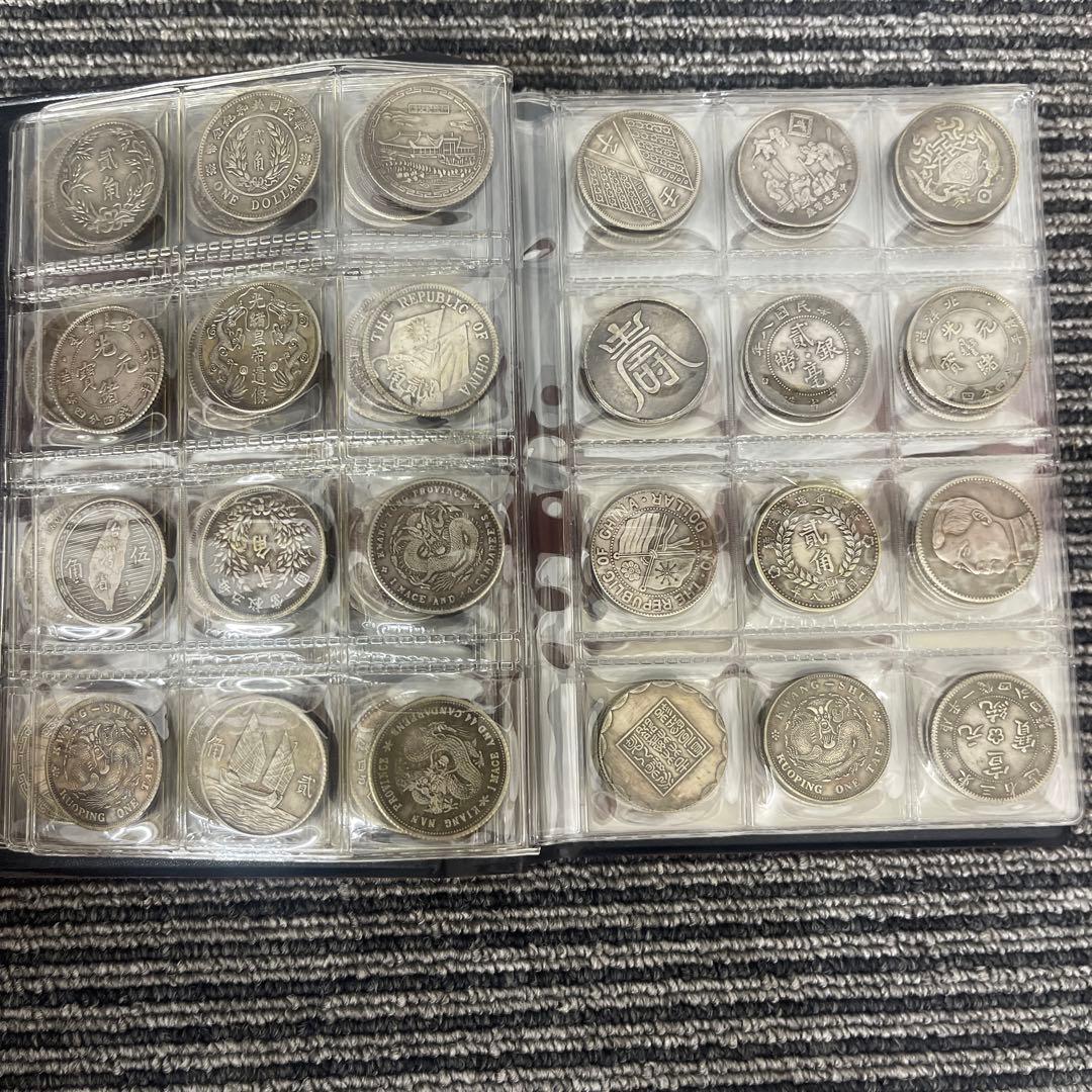 す*か様 旧家蔵出 中国歴代 貨幣 通宝 貨幣 まとめ120枚入