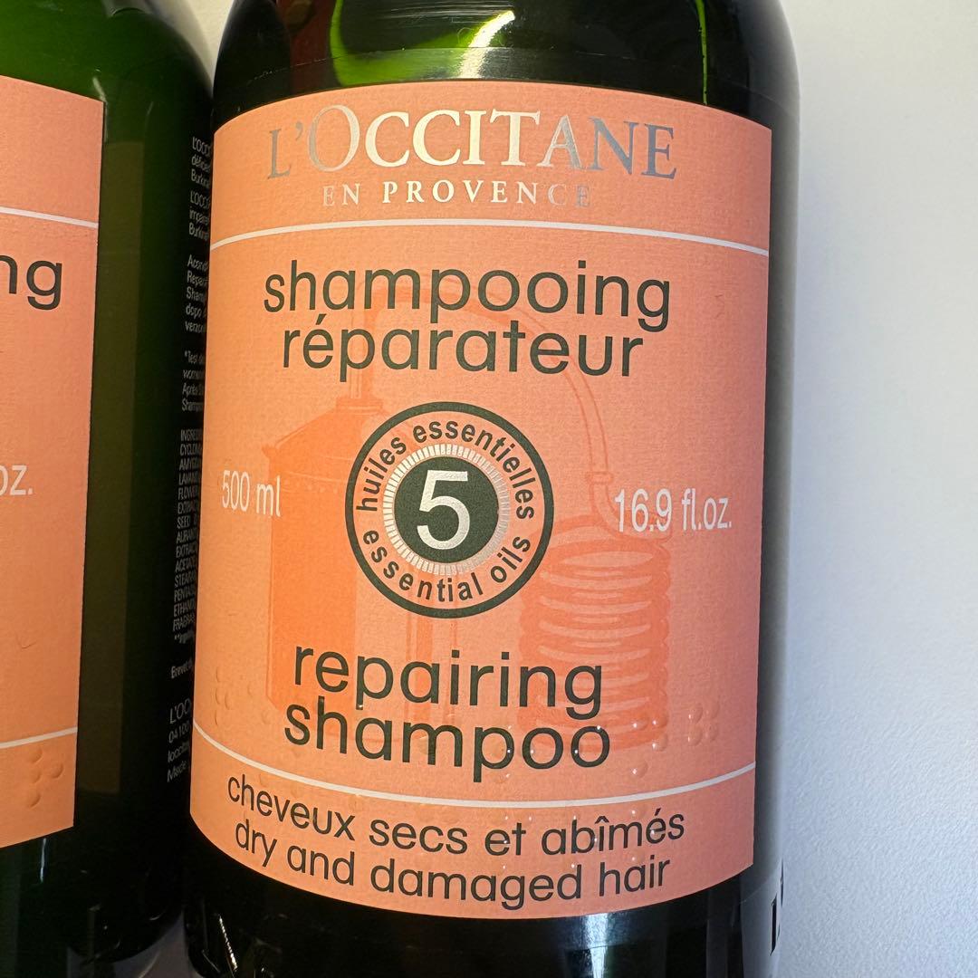【新品】ロクシタン ファイブハーブス シャンプー コンディショナー 500mL