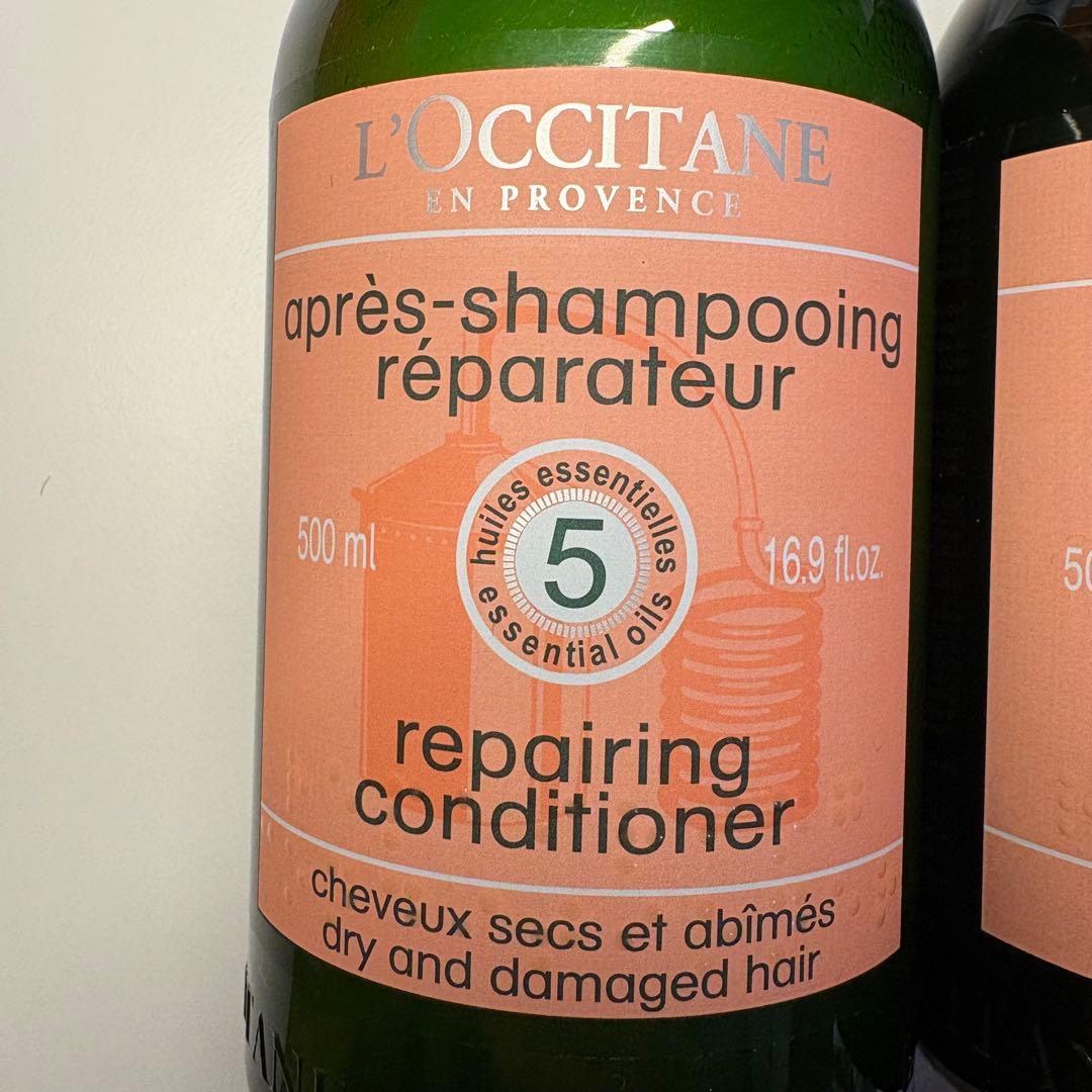 【新品】ロクシタン ファイブハーブス シャンプー コンディショナー 500mL