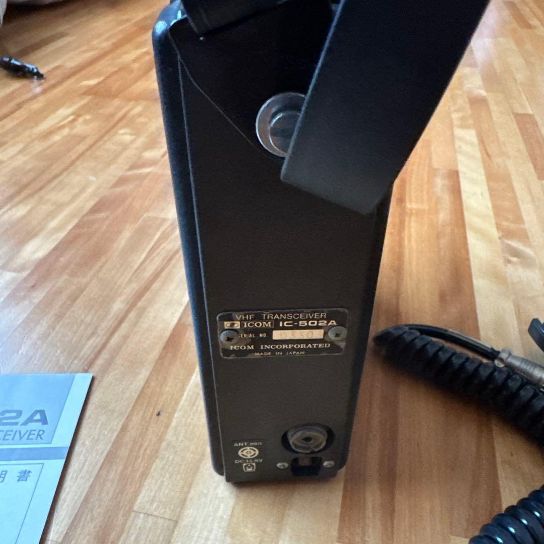 ICOM IC-502A 50MHz SSB/CW トランシーバ