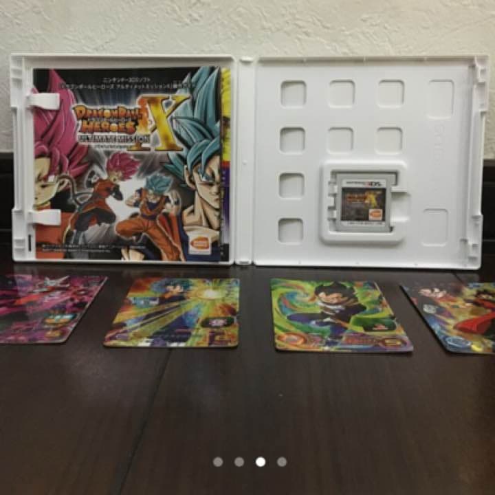 ドラゴンボールヒーローズ アルティメットミッションX【早期購入特典付】
