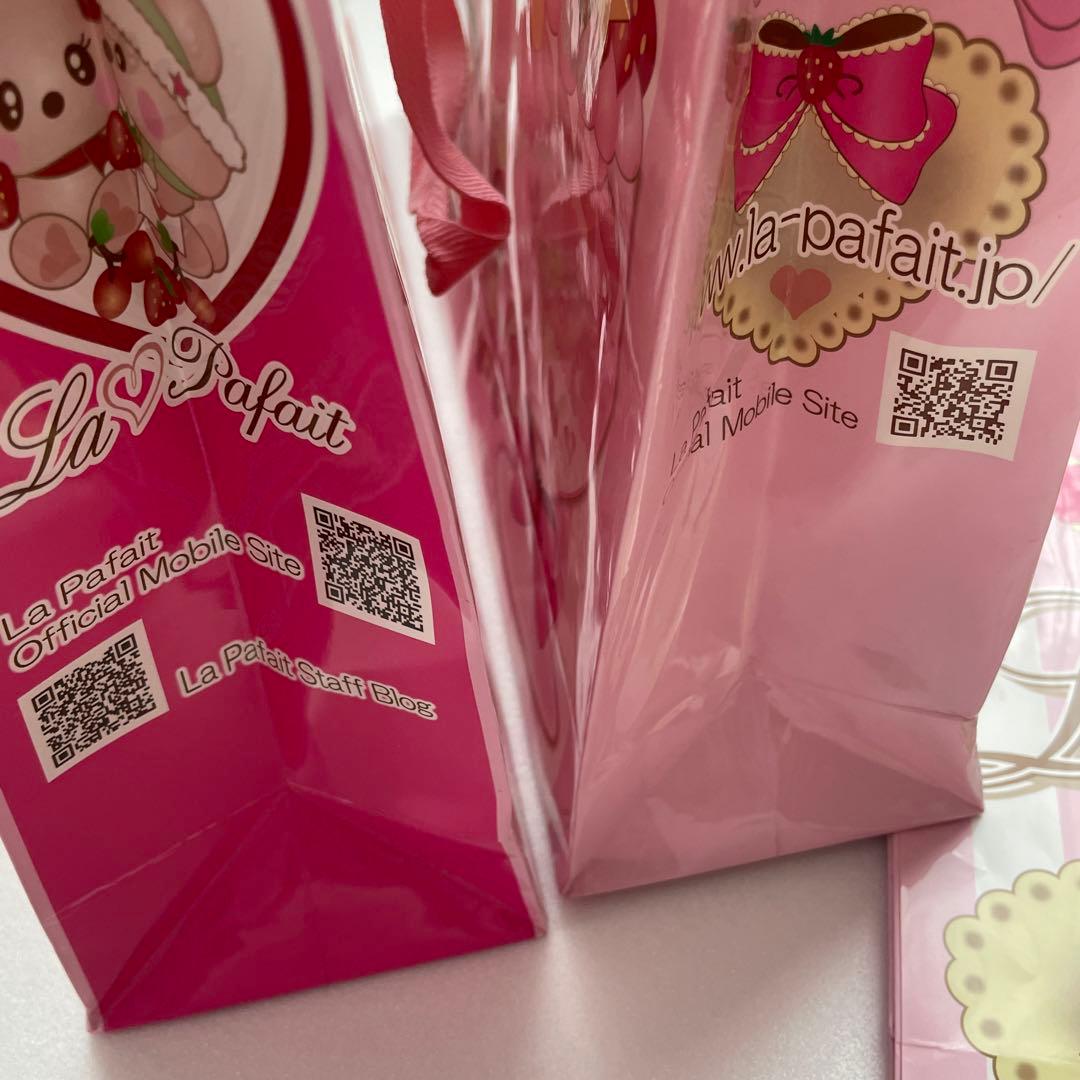 La Pafait ギフト袋セット 4枚
