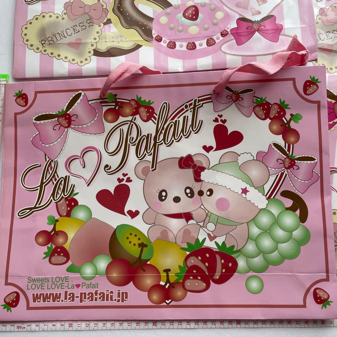 La Pafait ギフト袋セット 4枚