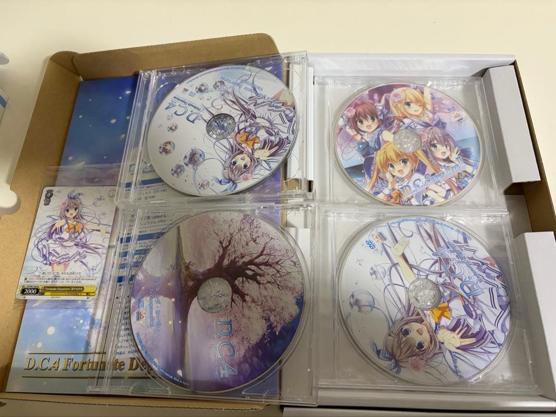 (中古品)D.C.4 Fortunate Departures 20周年記念版