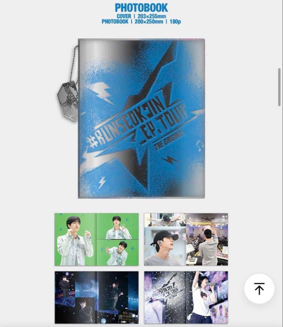 BTS ジン RUNSEOKJIN_EP.TOUR in GOYANG 未開封